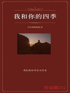 俄罗斯小怪